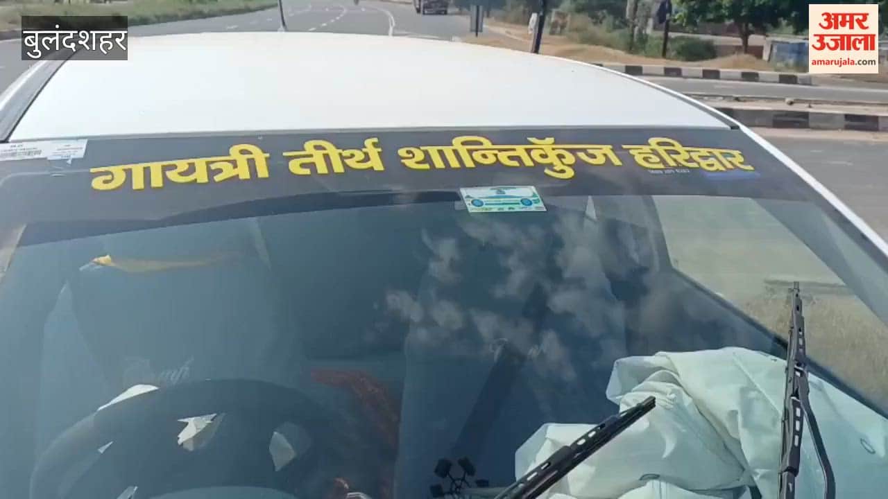 Six people injured in a collision between two cars in Bulandshahr