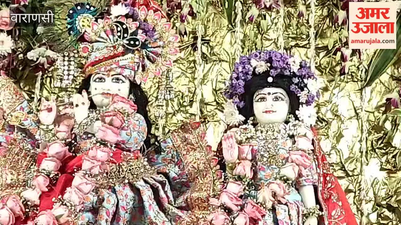 Shri Radhashtami celebration in Mahmoorganj grand adornment and discourse by Krishna Prasad Das