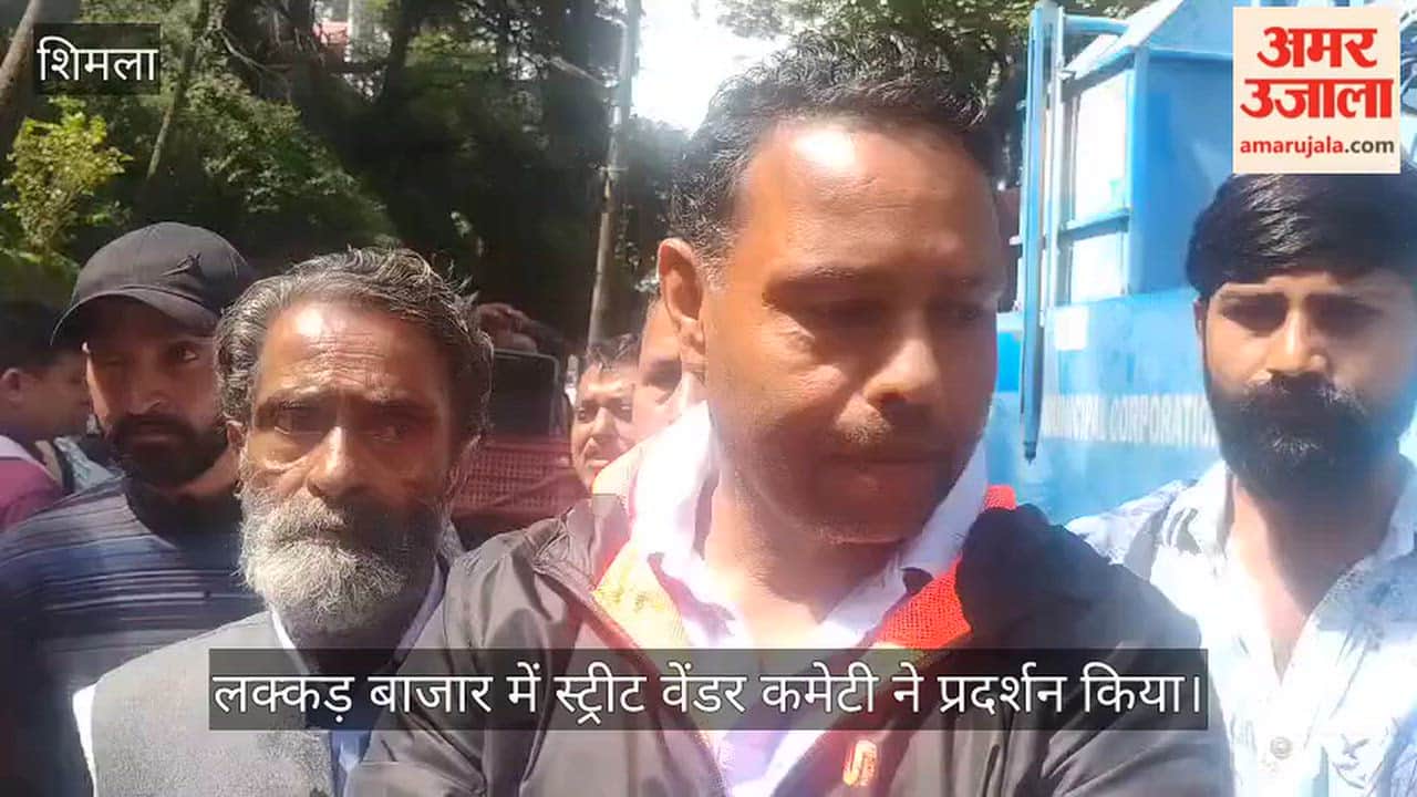 street vendors protest in shimla lakkar bazaar demand permanent space