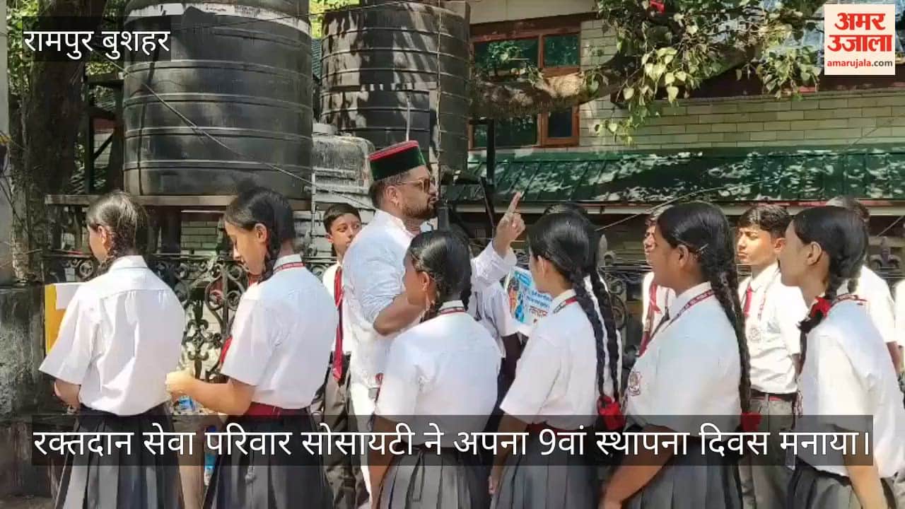 raktadan sewa parivar society rampur 9th foundation day blood organ donation langar