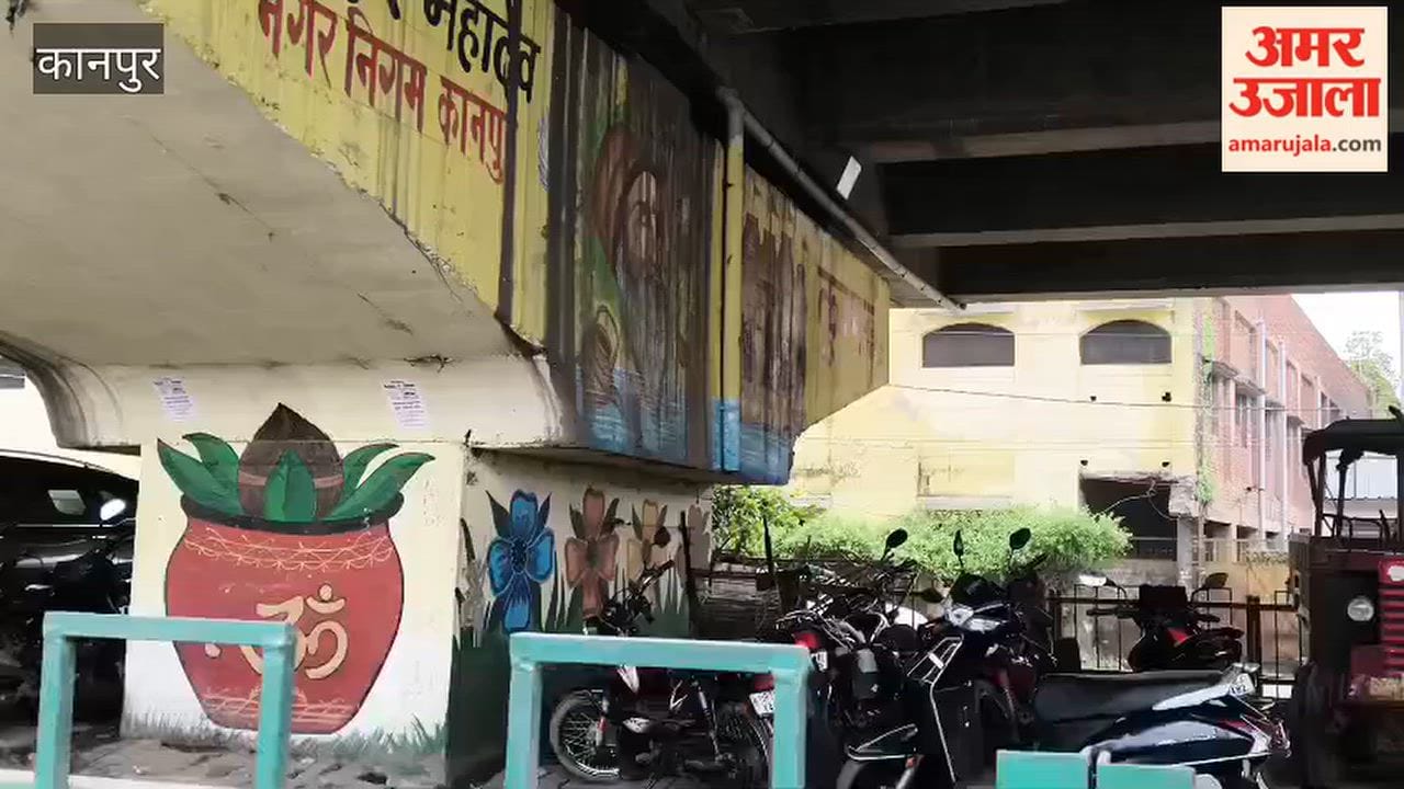 Kanpur: People have encroached upon the green belt in Chakeri and set up shops
