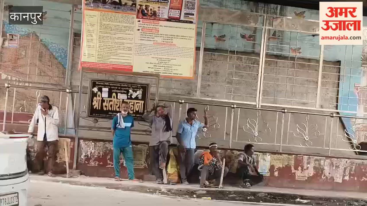 Kanpur: Fountains at Harjinder Nagar intersection in poor condition; all non-functional