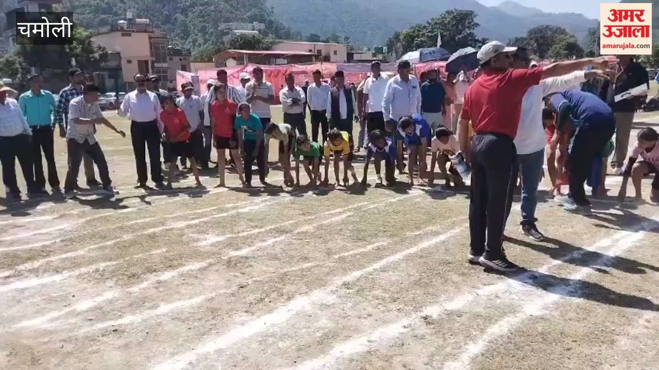 Chamoli:District-level sports competition begins at Gauchar Fair Ground; Priyanka and Lalit shine in the 600-meter race