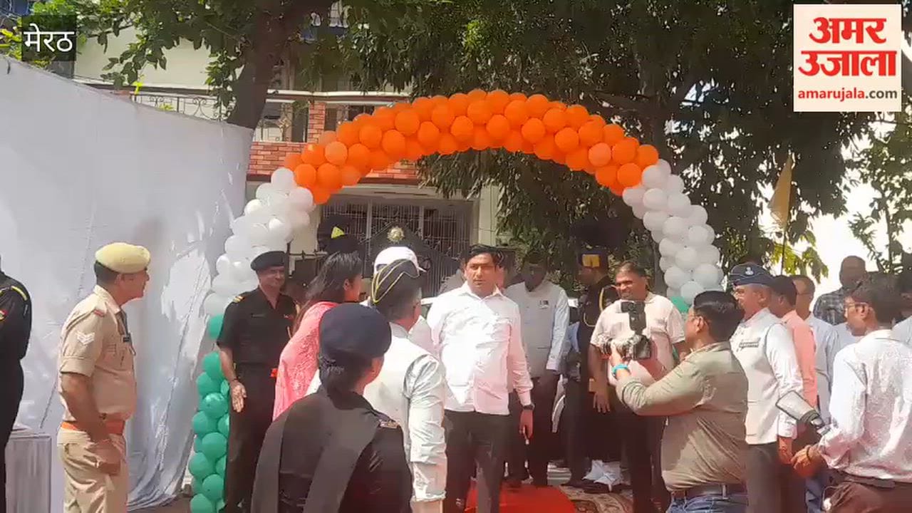 Regional Office of Uttar Pradesh Ex-Servicemen Welfare Corporation Inaugurated in Kankerkhera