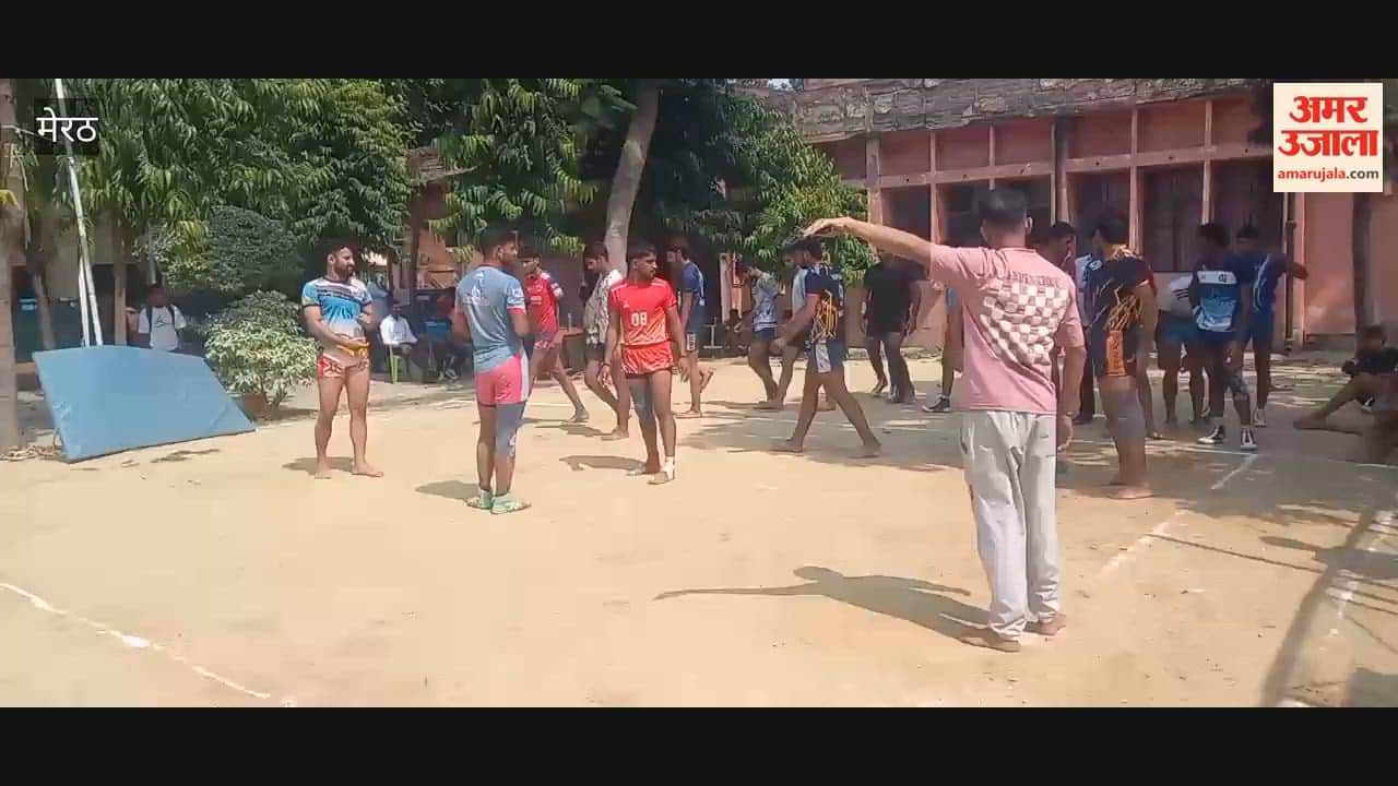 Players Showcase Their Talent in Trials for Divisional-Level Kabaddi Competition