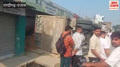 A sand-laden tipper overturned, damaging the shutters of three shops; fortunately, there were no casualties. Questions have been raised regarding the movement of mined material despite the crusher being shut down
