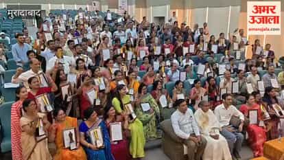 114 favorite teachers, chosen by children's votes, honored on the Amar Ujala platform