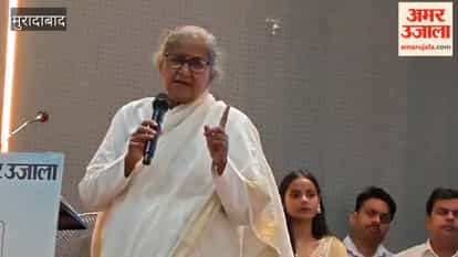 Teacher Felicitation Ceremony: Gulab Devi says teachers should read children's faces along with their books
