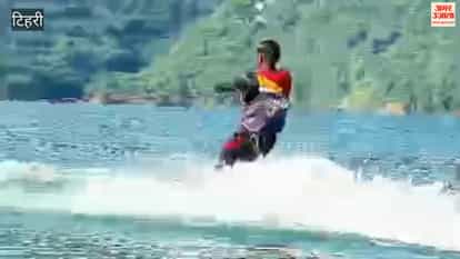 Tehri:14-day water skiing training begins at Tehri Lake