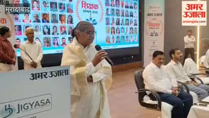 Teachers are the architects of the future; they must also maintain exemplary conduct: Secondary Education Minister