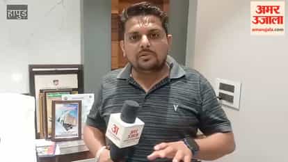 Agarwal Mahasabha Elections in Hapur: Atul Chokdayat Elected President
