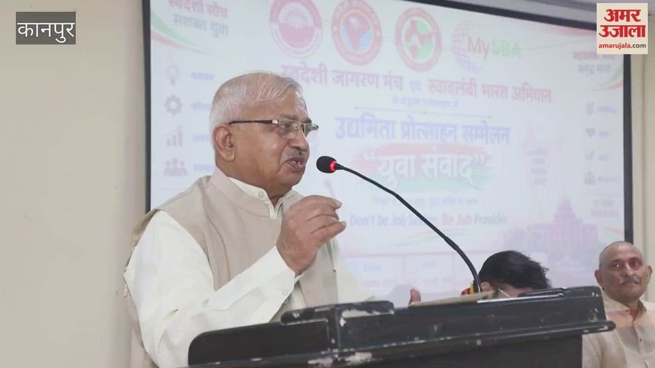 Speakers at CSJMU 'Yuva Samvad' Event: Don't Be Ordinary—Become an Example for Others