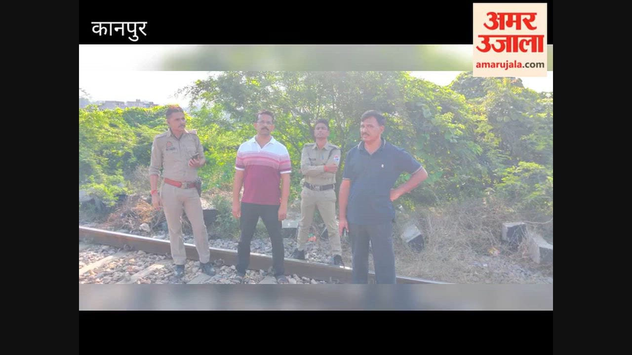 Young woman's body found on railway tracks; severed right leg discovered at a distance from the tracks