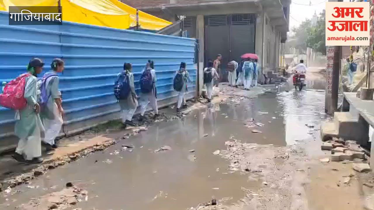 Access road to government school in Sahibabad dilapidated for three years; female students demand repairs