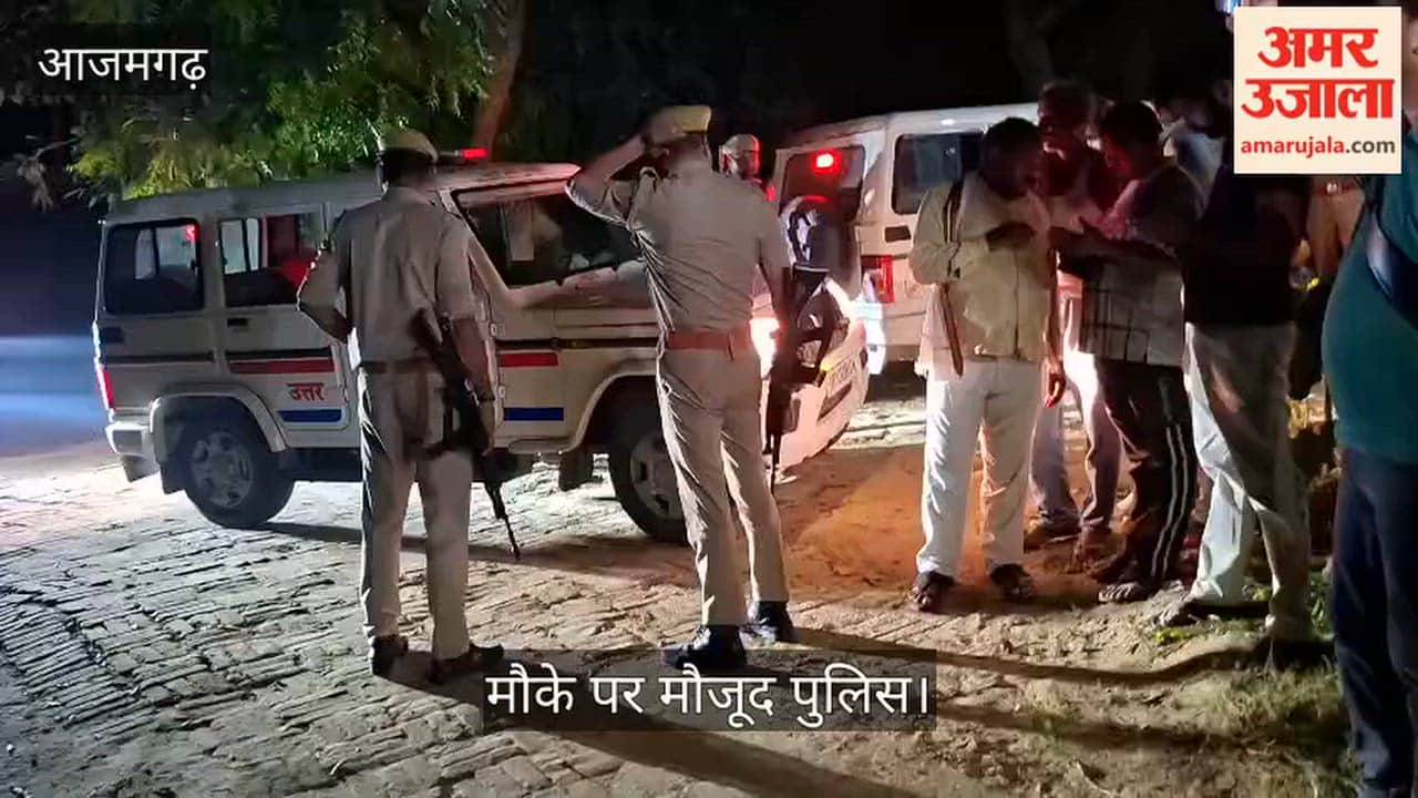 Accused locked himself in a room with children after triple murder in Azamgarh