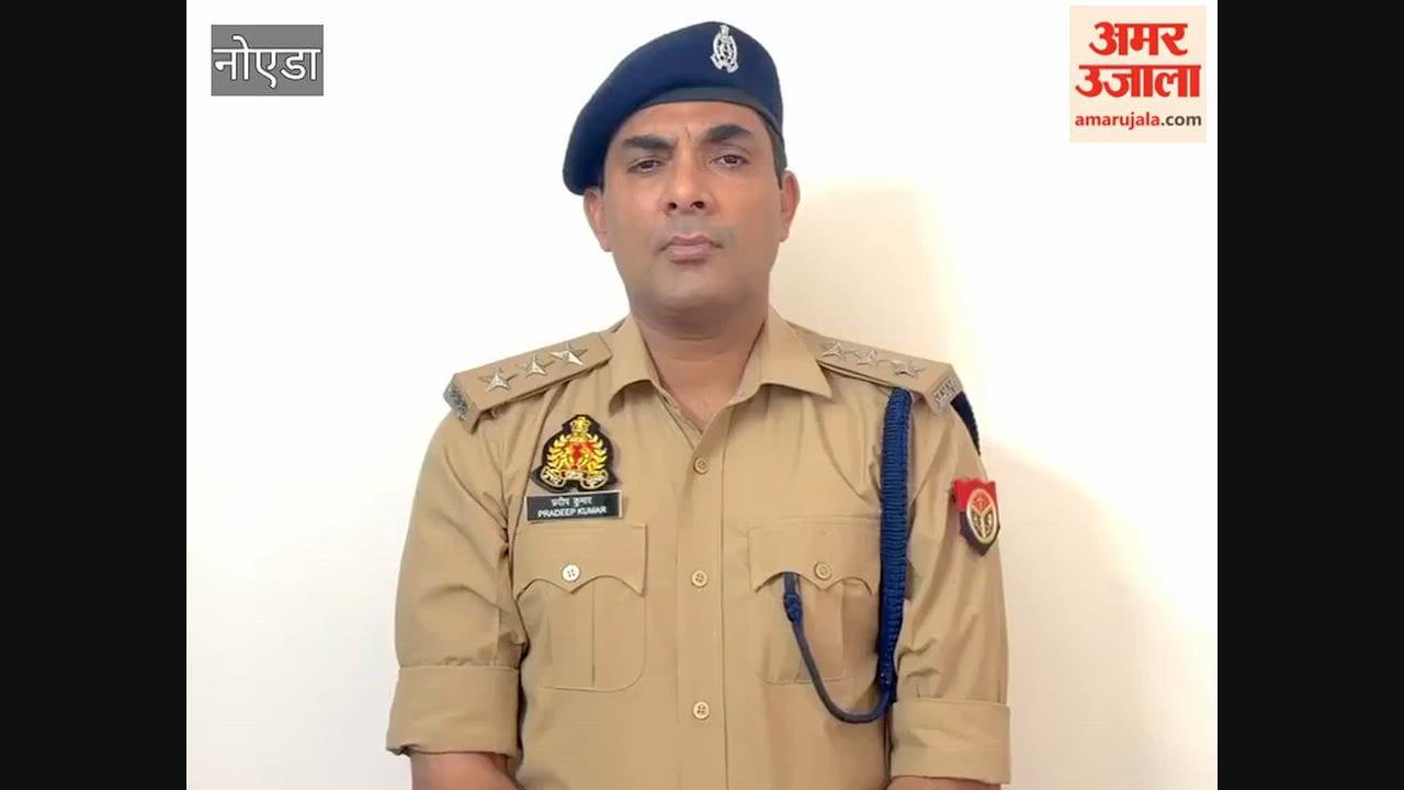 यमुना एक्सप्रेस-वे बस में नौ जिंदा जले जानें पुलिस ने घटना पर क्या कहा