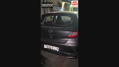 Attack on BJP leader ashwani atwal house in Jalandhar Car windows smashed late at night