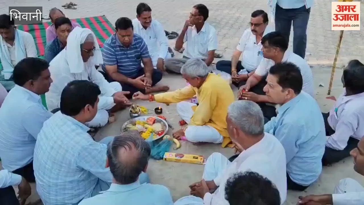 Flag-hoisting ceremony held with traditional rituals at the Ramlila Ground in Bhiwani; Ramlila to commence on October 11.