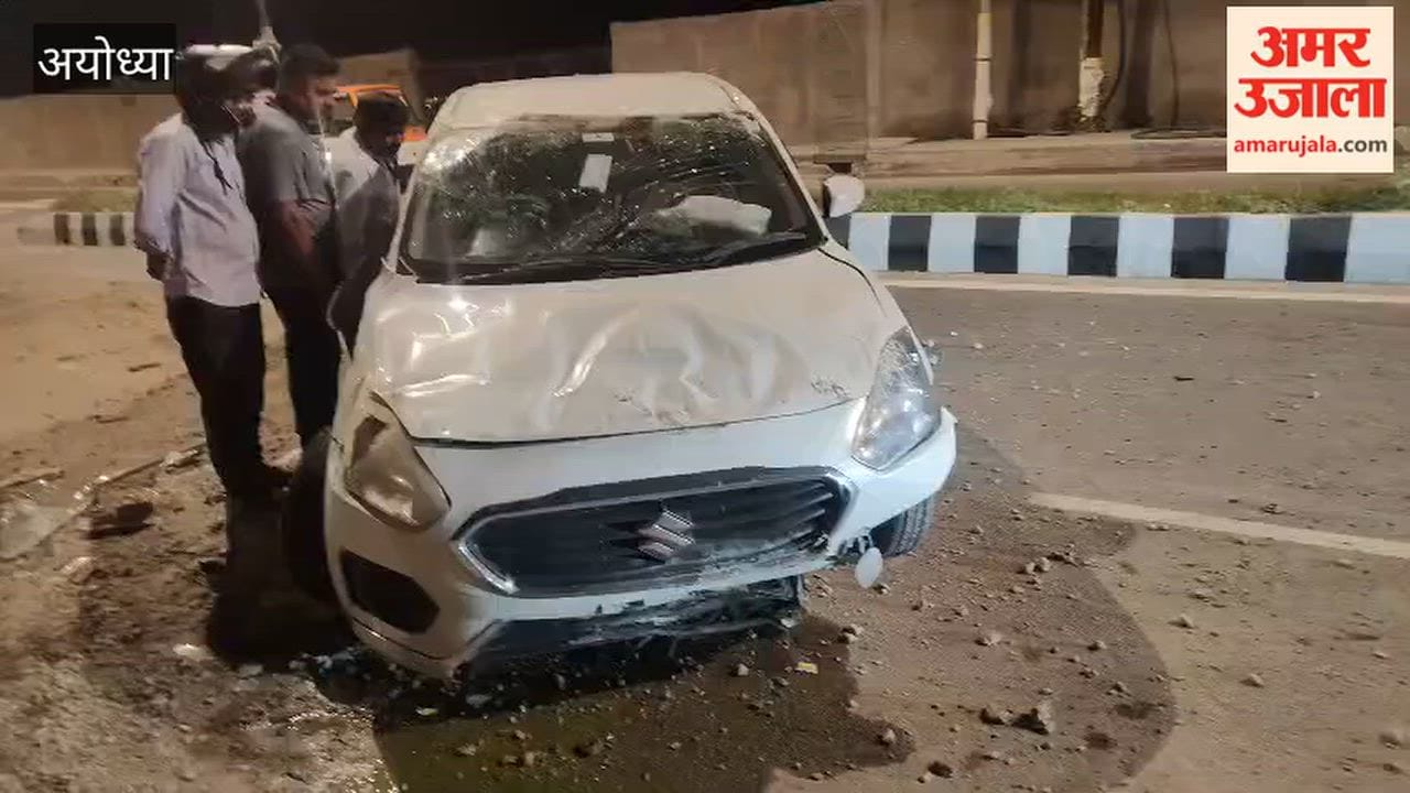 अयोध्या में काशीराम कॉलोनी के पास पलटी कार, युवक घायल