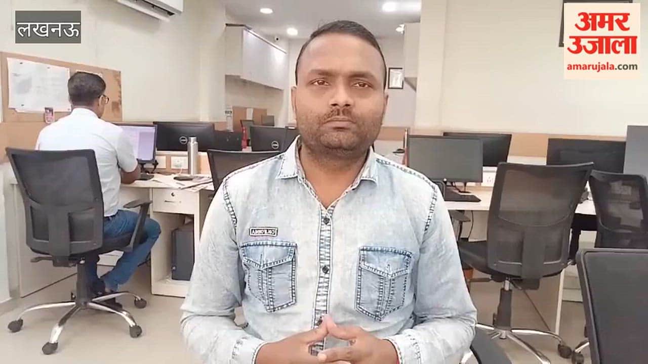 Questioning of candidate who raised objections regarding Yogendra during Home Guard recruitment in Lucknow