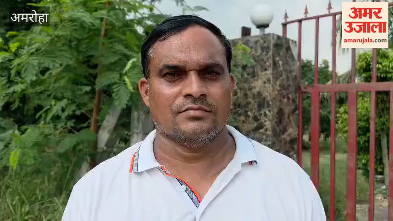 Atrocity at MLA farmhouse: Caretaker sends complaint to SP, demands impartial investigation