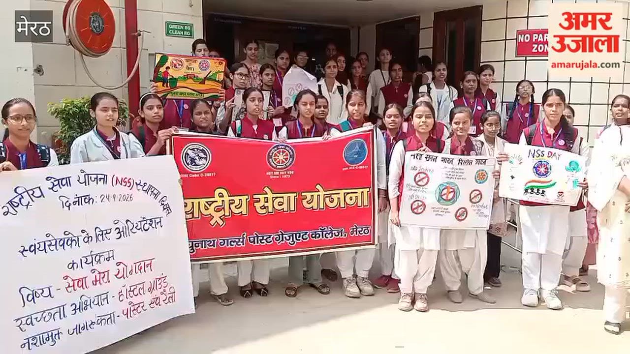 Meerut: RG College Students Take Out Rally Under Nasha Mukt Bharat and Swachh Bharat Campaigns