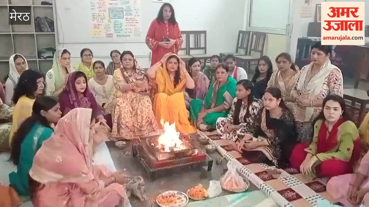 Havan Held at RG Degree College's B.Ed Department to Mark the Beginning of New Academic Session