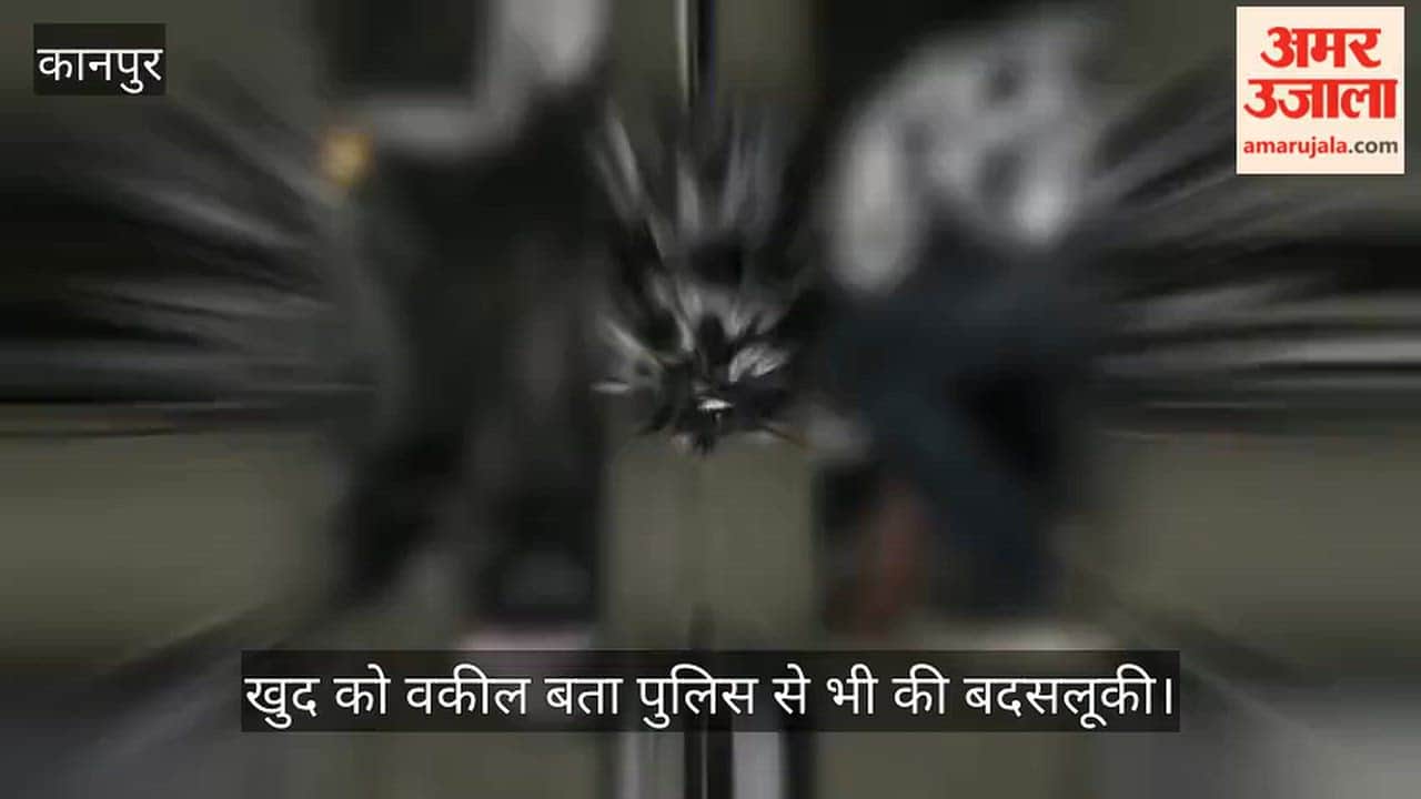 Kanpur High voltage drama by drug addicts in Chakeri shopkeeper threatened with shoe