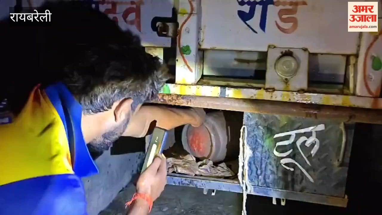 रायबरेली में डीसीएम के उपकरण पेटी से मिला कछुआ, पुलिस ने तालाब में छोड़ा