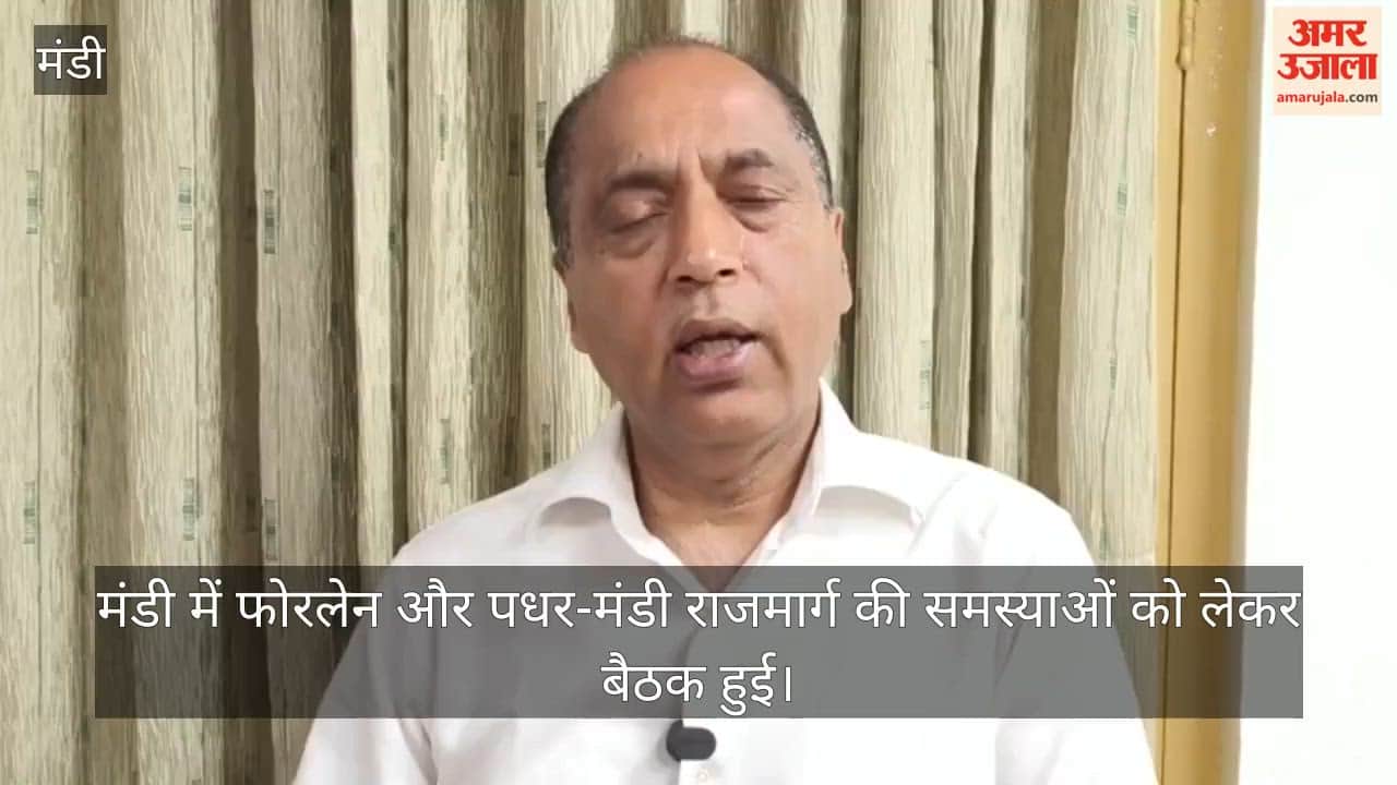 mandi fourlane padhar highway problems jairam thakur nhai meeting