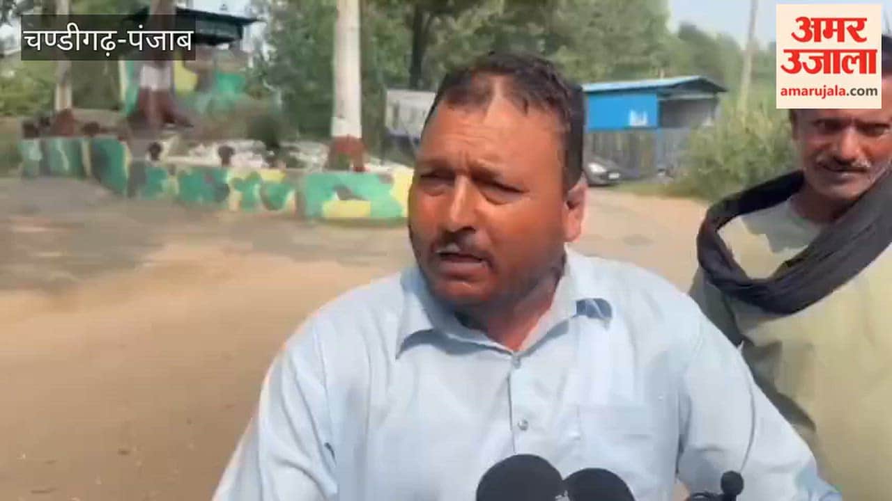 Heroin found in a field in Pathankot