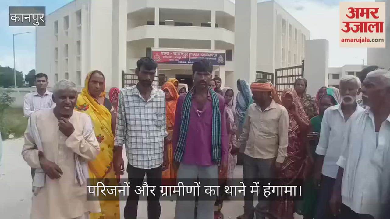 Kanpur Two schoolgirls go missing under suspicious circumstances