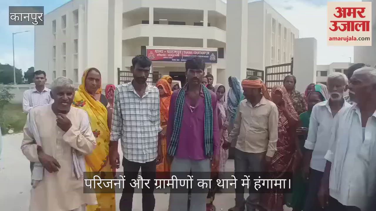 Kanpur Two schoolgirls go missing under suspicious circumstances