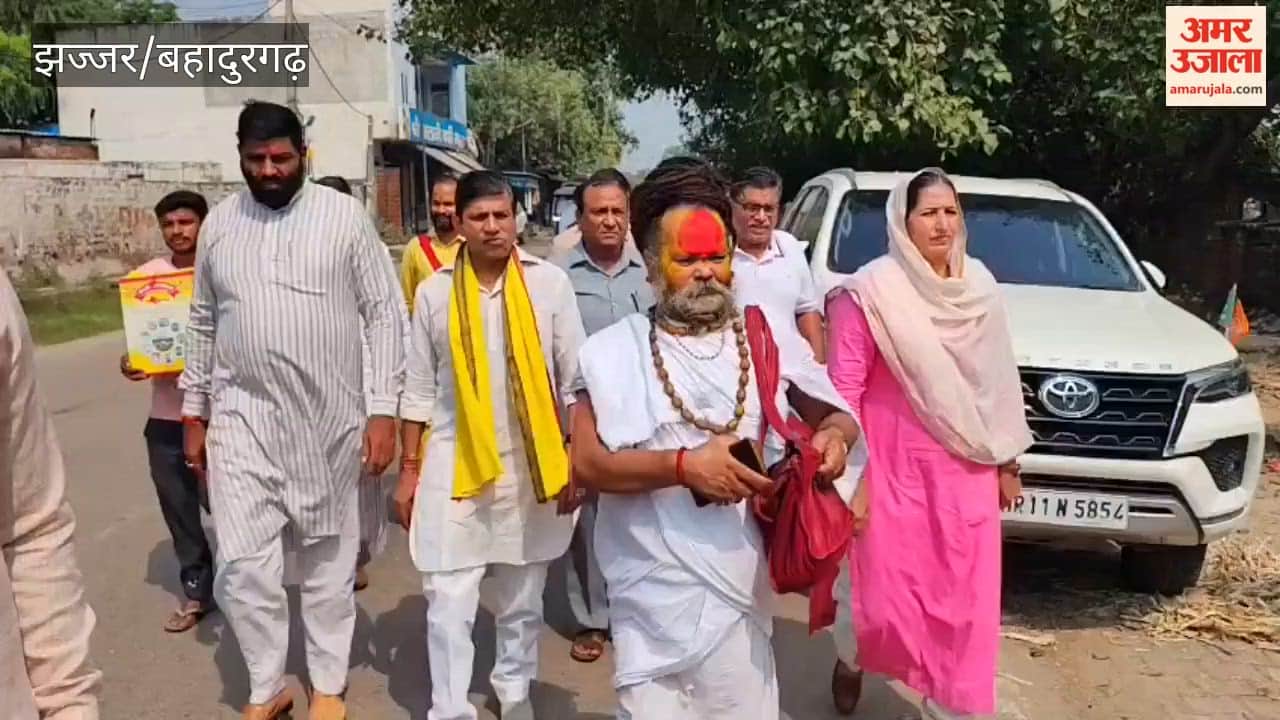 A 'Ram Dwar' (Ram Gate) will be constructed near the Balaji Temple on Najafgarh Road in Bahadurgarh at a cost of ₹1.25 crore.