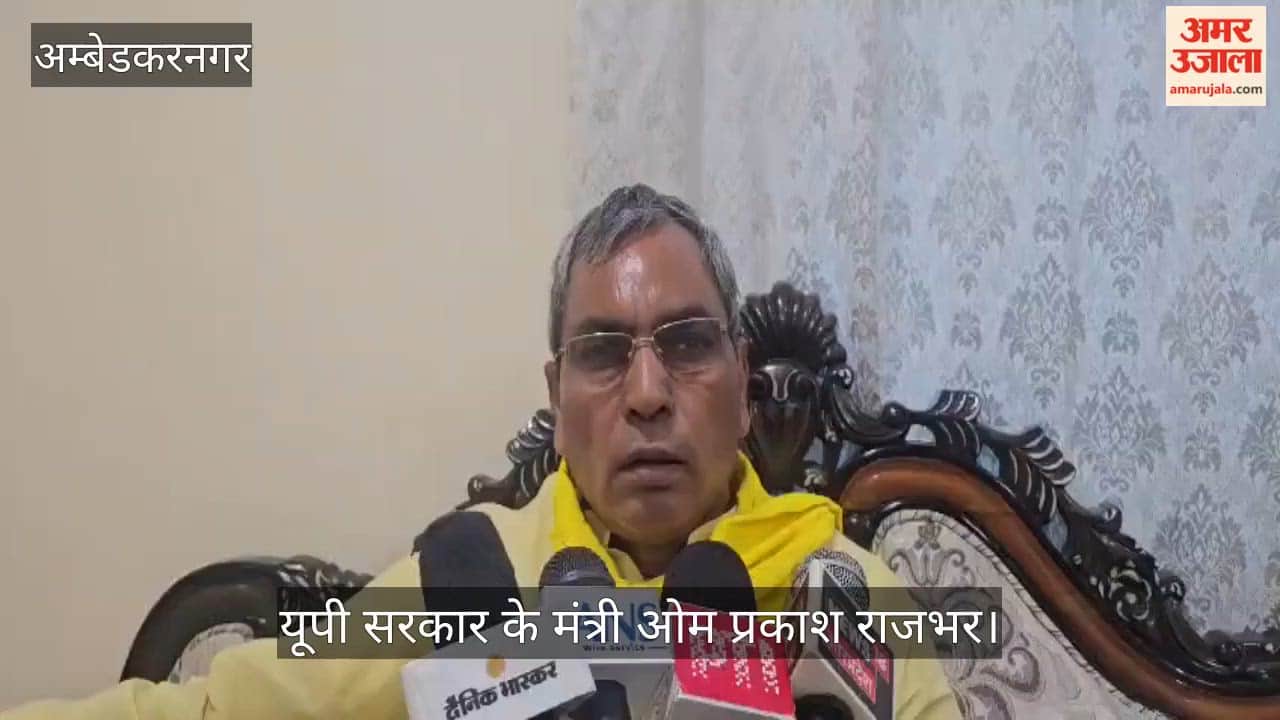 VIDEO: मंत्री ओम प्रकाश राजभर बोले- अखिलेश के रथ पर ‘विजय भव’ की जगह लिखेगा ‘विनाश भव’
