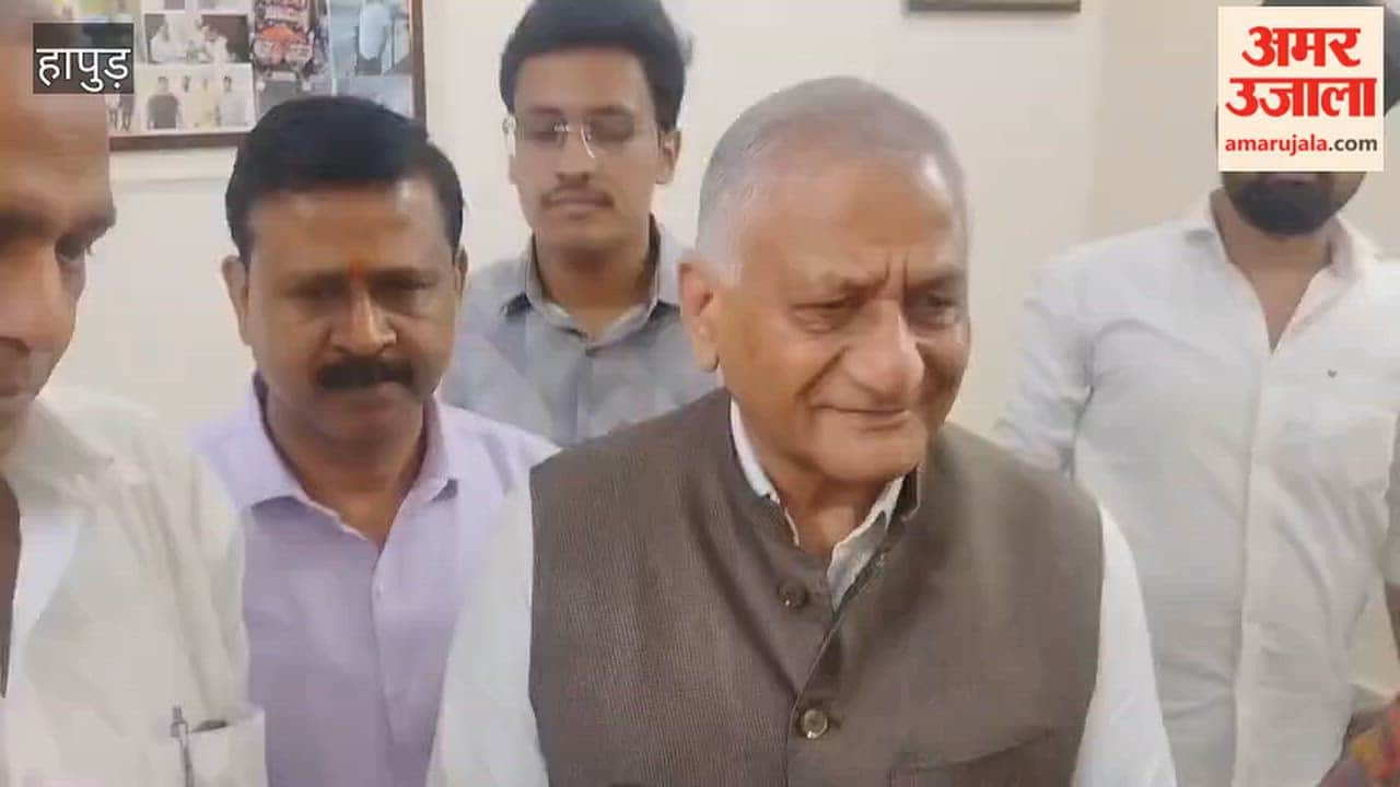 VK Singh visited residence of late Lajja Rani Garg in Hapur and met with her family members