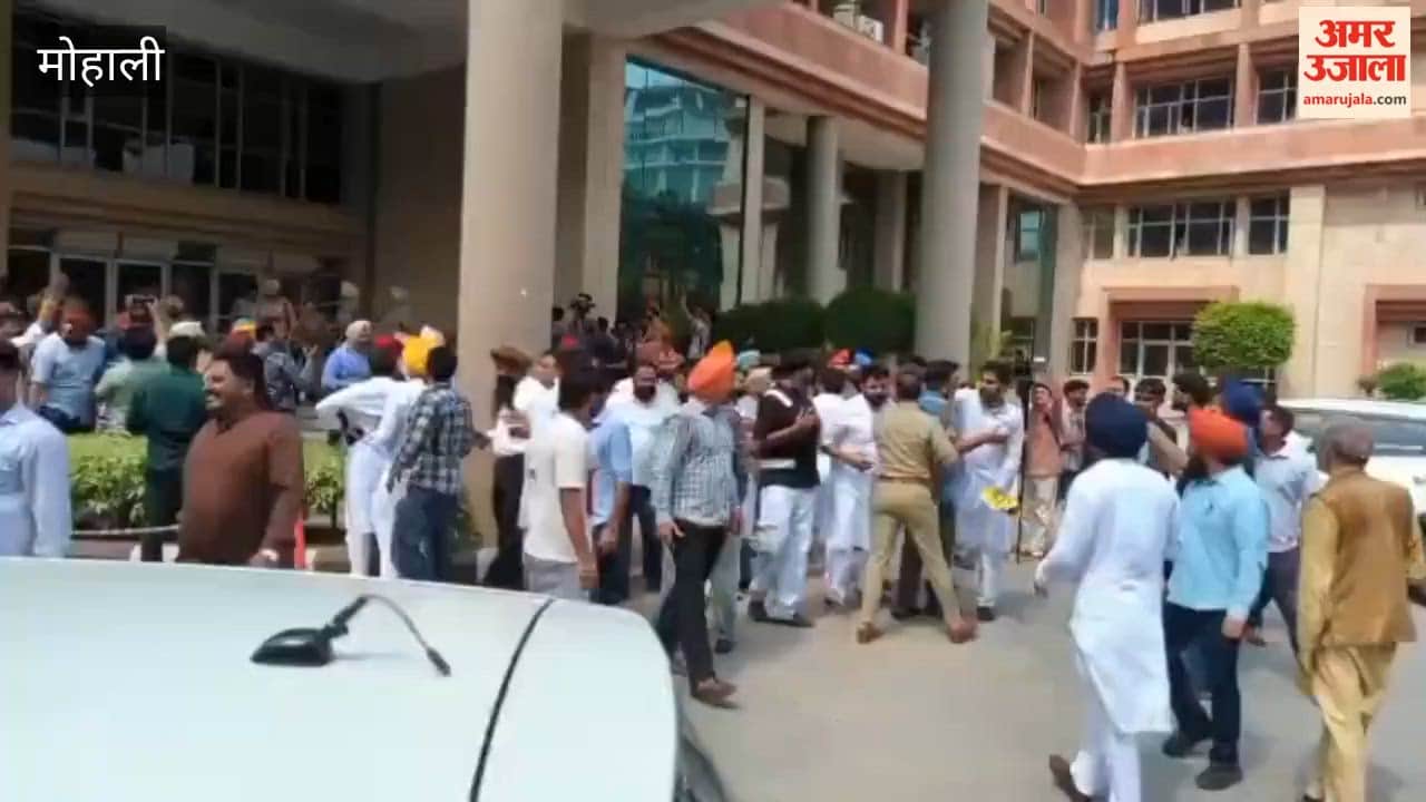 AAP creates massive uproar outside GMADA office in Mohali; building pelted with stones.