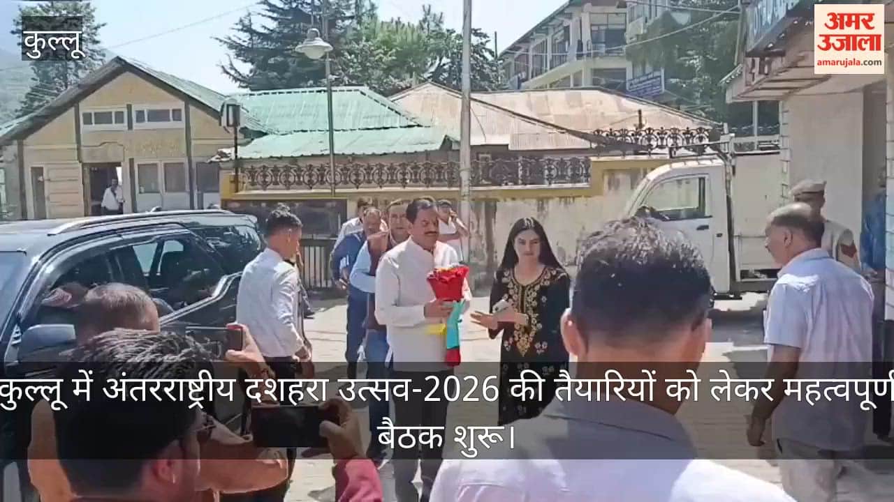 kullu dussehra 2026 preparations meeting traffic security arrangements