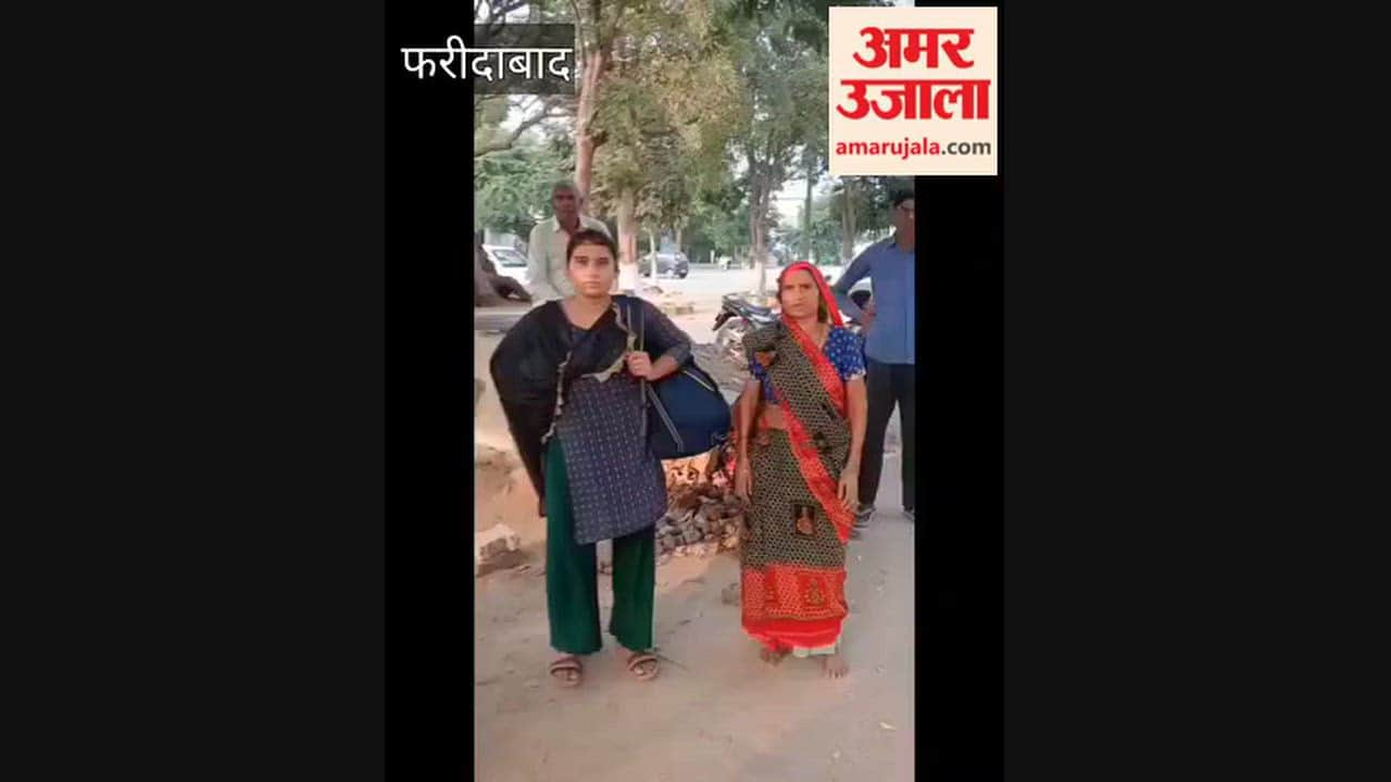 Faridabad 22-year-old man falls from roof while talking on phone dies