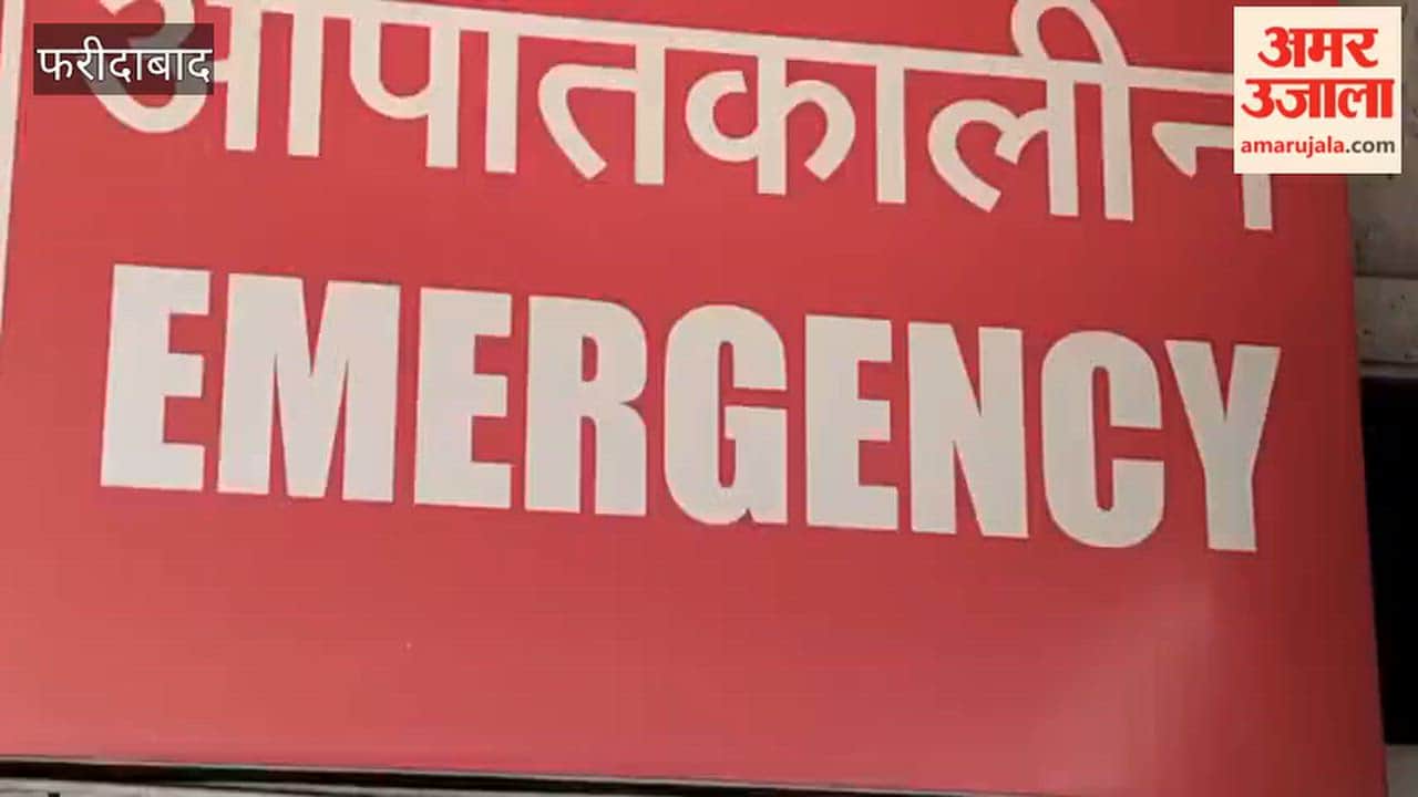 Deadly attack in Faridabad Salesman beaten with an iron rod hospitalized