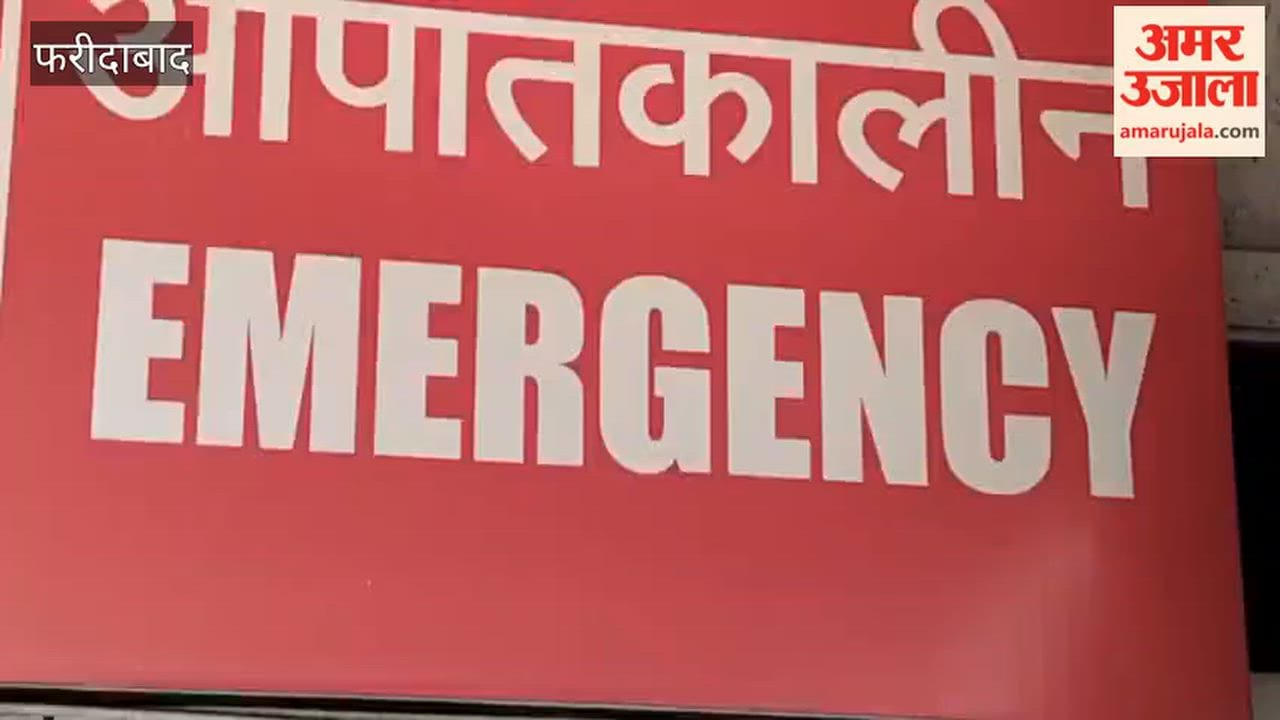 Deadly attack in Faridabad Salesman beaten with an iron rod hospitalized