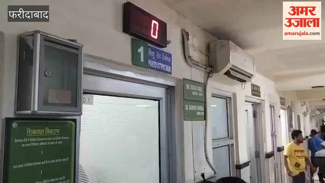 Crowd of patients at Faridabad hospital and distressed by sultry heat