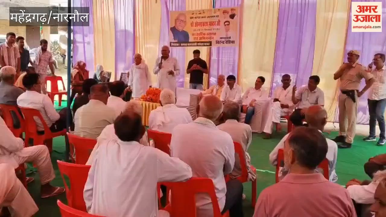 Nangal Katha in Narnaul receives development projects worth ₹96.92 lakh; MLA inaugurates them.