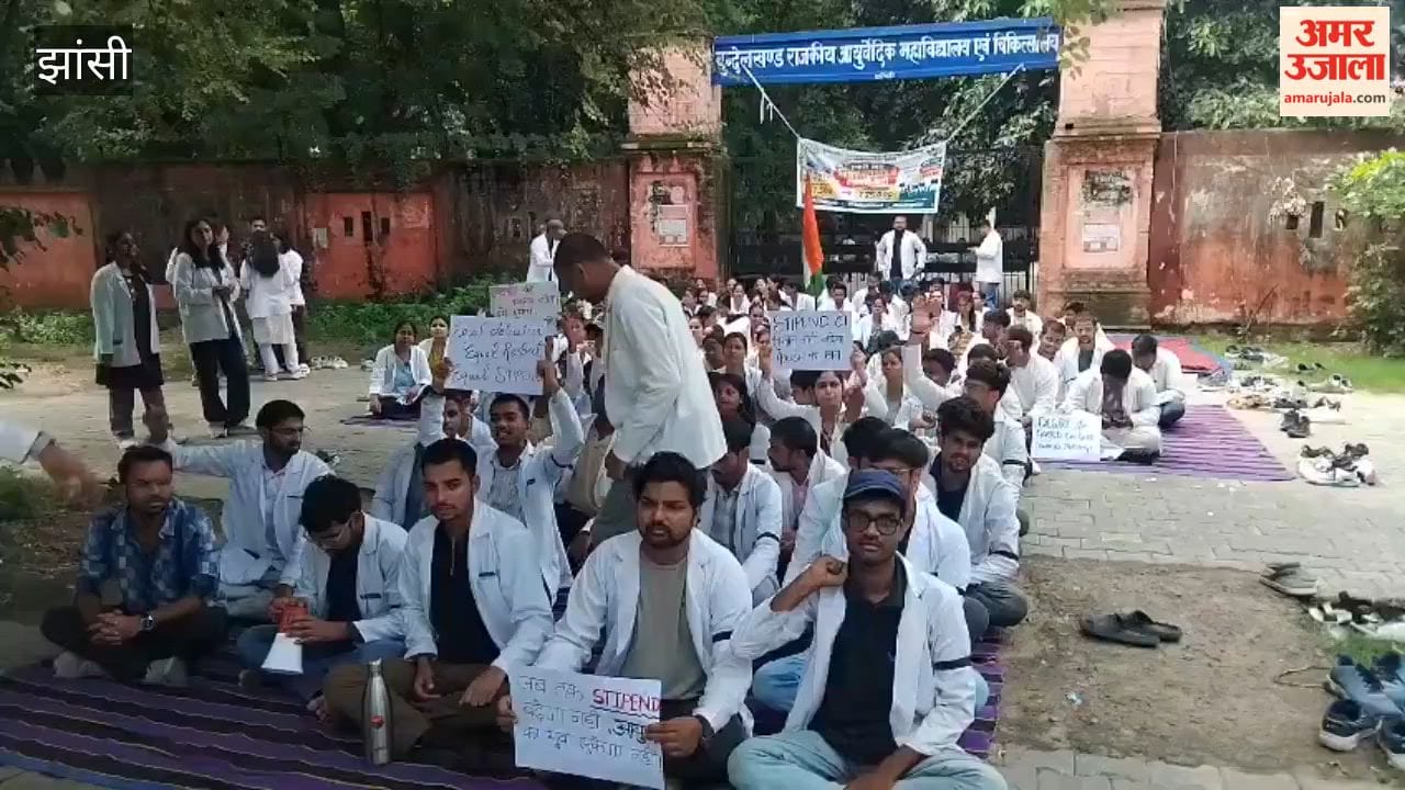 Protest by Ayurveda college student-interns in Jhansi