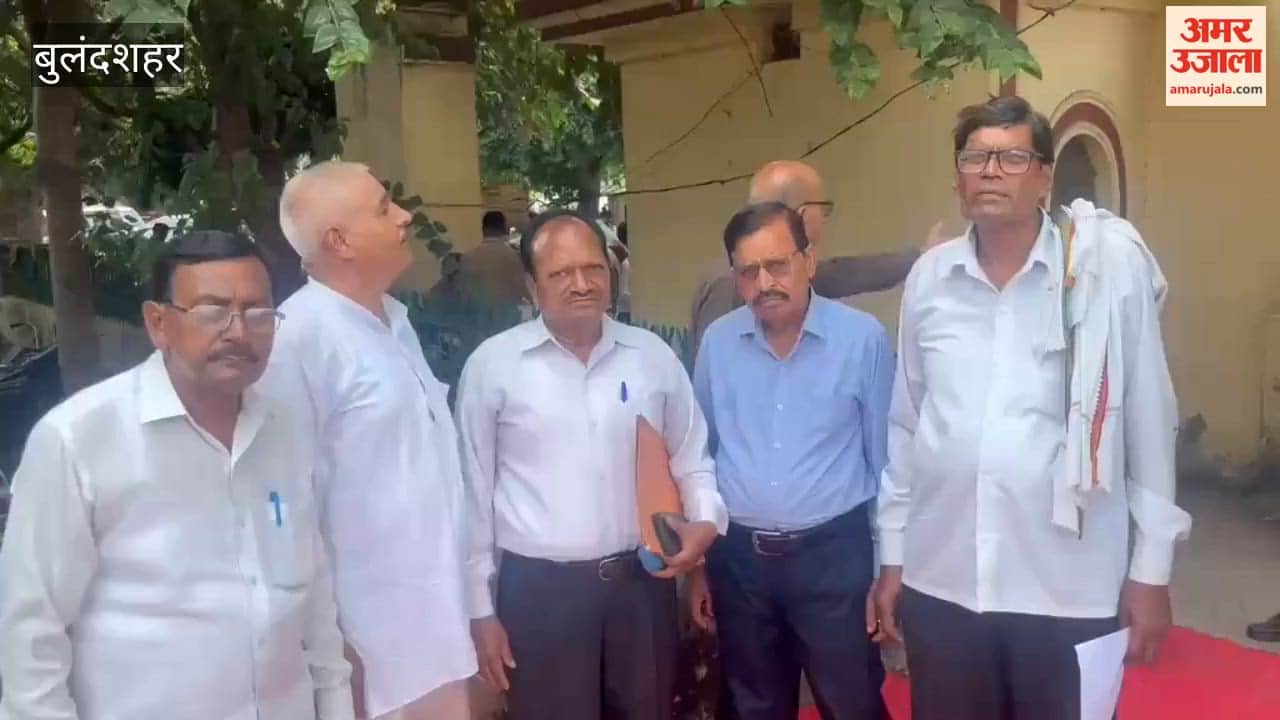district unit of Pensioners Welfare Association staged protest in Bulandshahar over seven demands