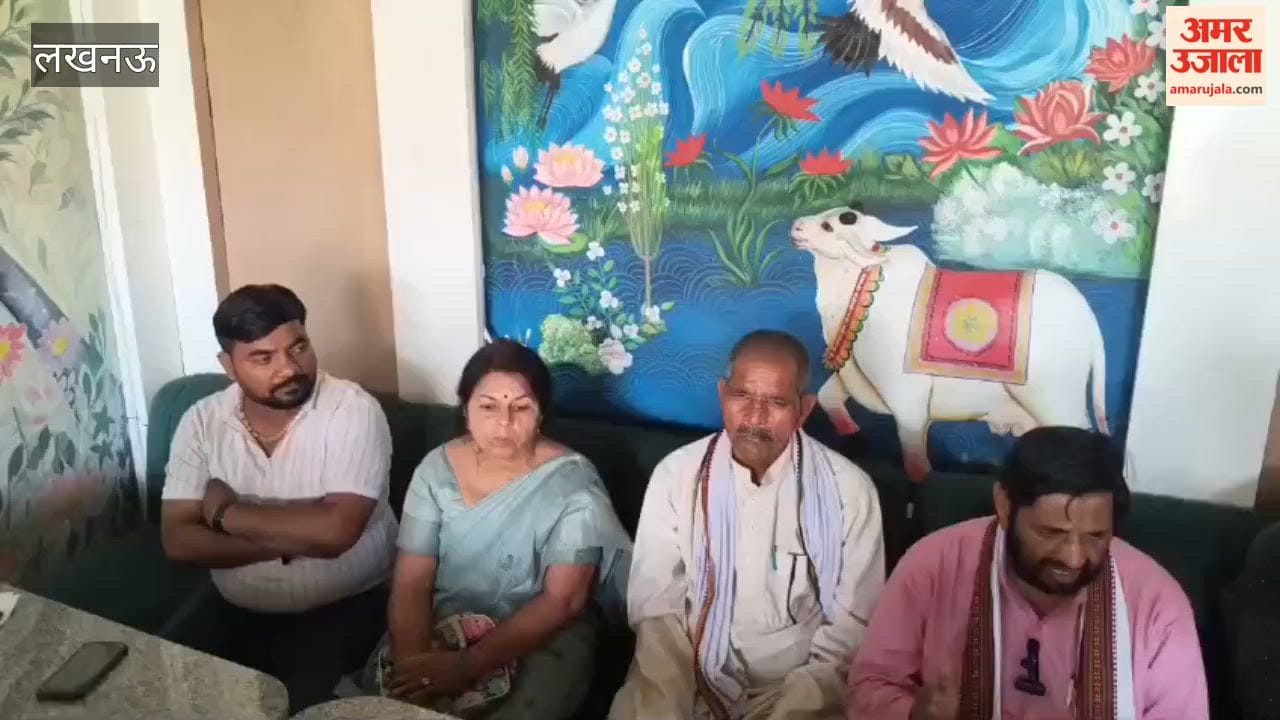 लखनऊ में पारख संघ की आत्मसम्मान रैली, कौशल किशोर ने एक समान शिक्षा व्यवस्था की मांग की