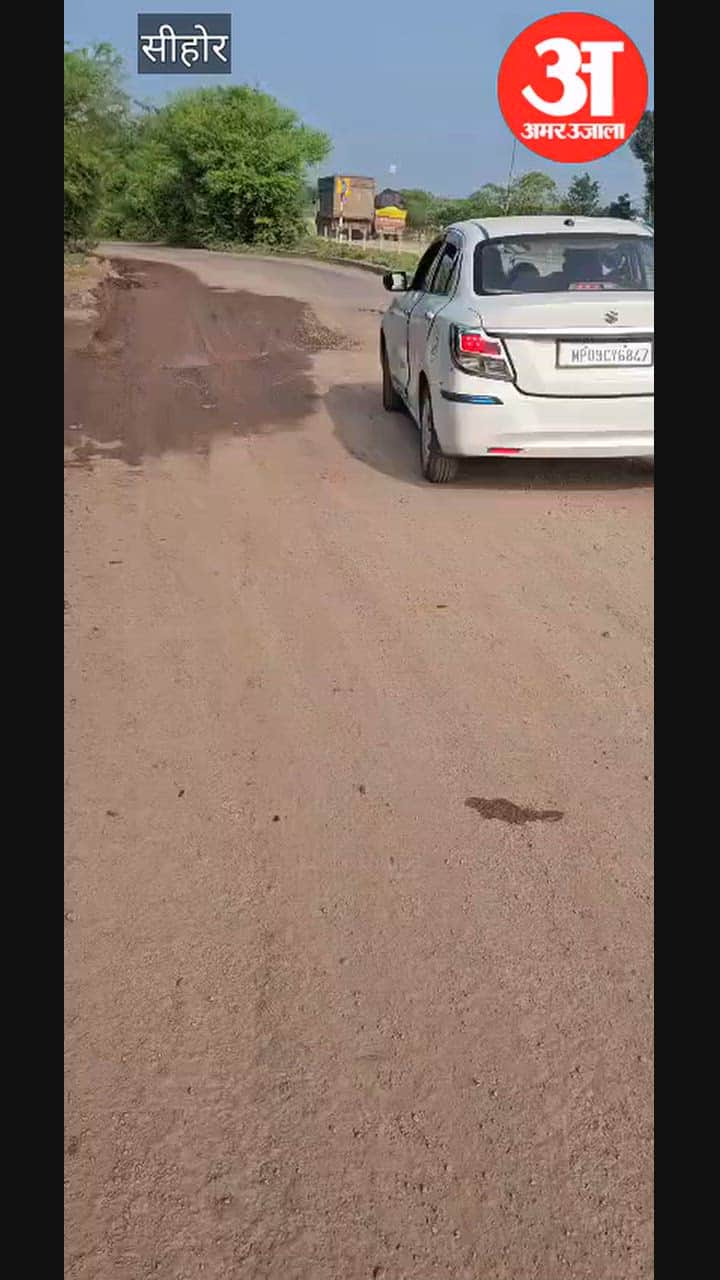 Sehore: State Highway-15 Craters Spark Anger, Villagers Warn of Self-Repair if Action Fails