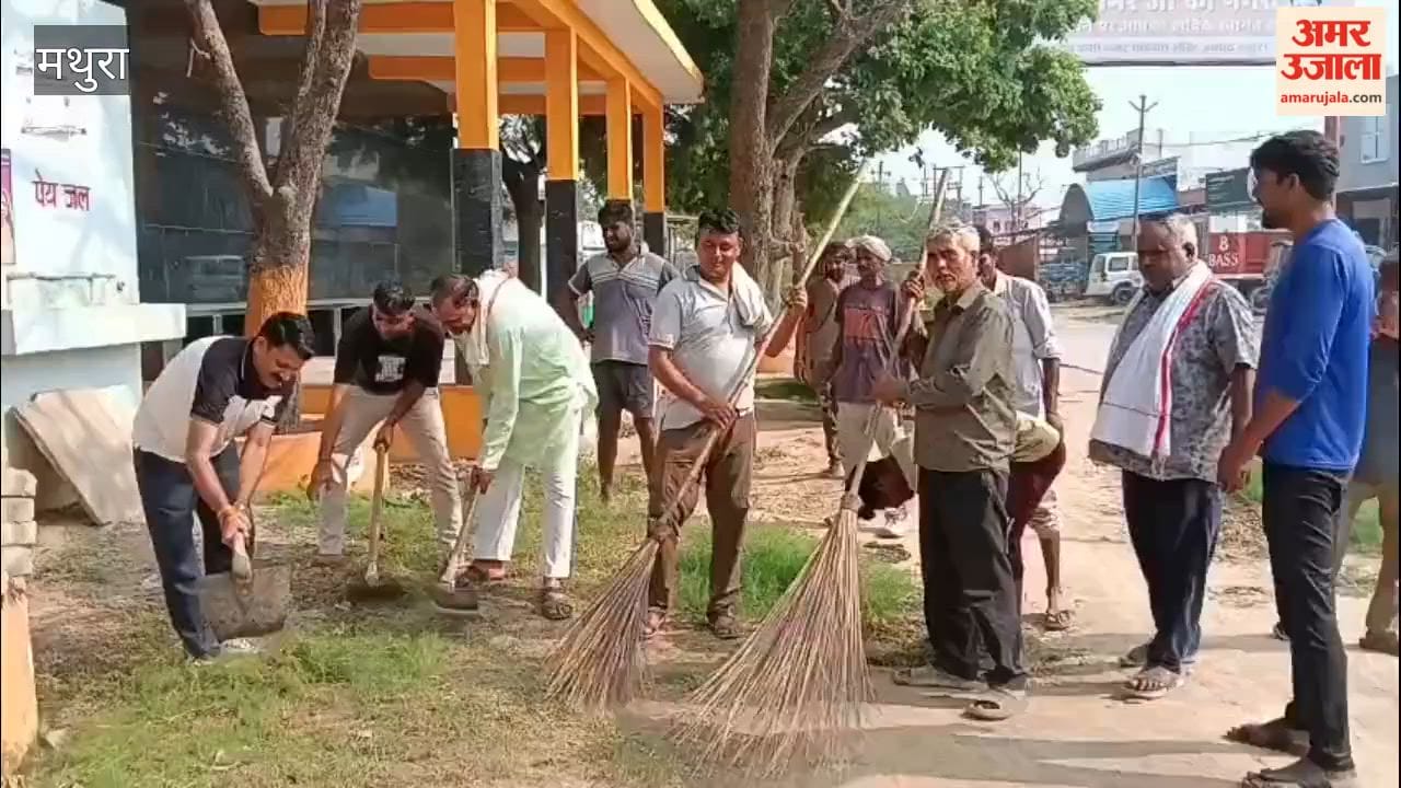 As part of the 'Seva Sankalp Abhiyan' (Service Pledge Campaign) in Saunkh, the temple premises were cleaned.