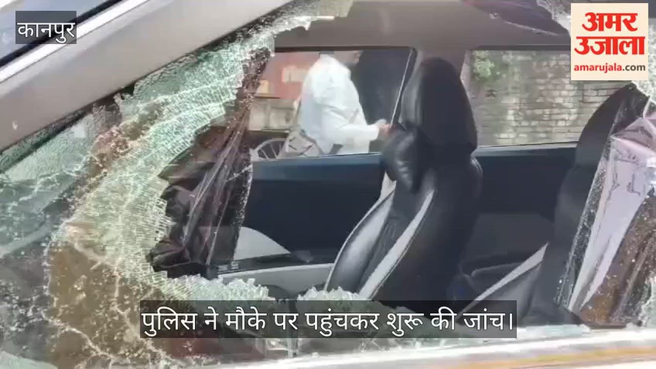 Kanpur Car Vandalized and Laptop Stolen in Sarojini Nagar