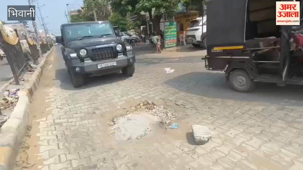 Circular road dangerously caved in again in Bhiwani, fear of vehicle overturning